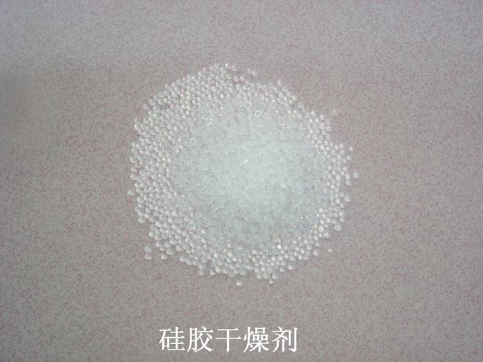 天镇县硅胶干燥剂回收